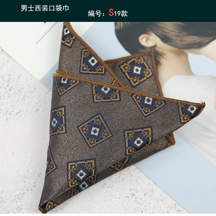 Vintage Warm Brown Patterned Pocket Square