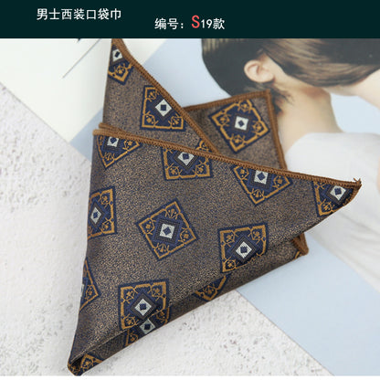 Vintage Warm Brown Patterned Pocket Square